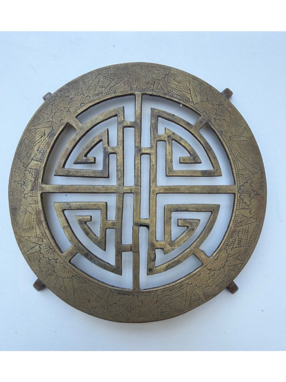 Antique Chinese Brass Trivet With Intricate Geometric & Floral Design Round Deco